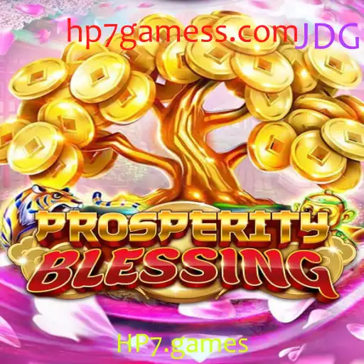 ProsperityBlessing: O Novo Fenômeno de Jogo na Plataforma HP7.games
